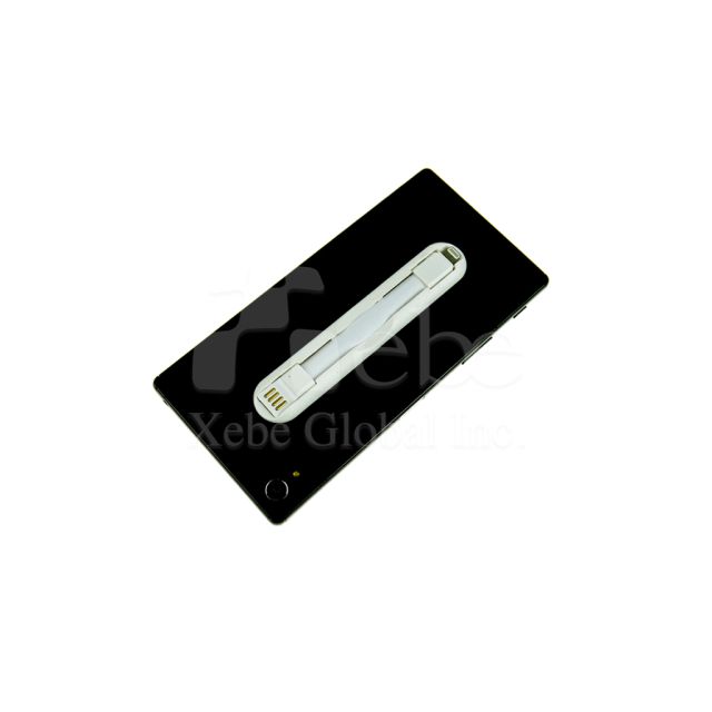 白色客製化輕巧USB充電線