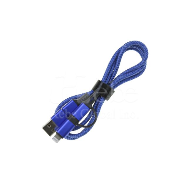 藍紫色四合一USB充電線