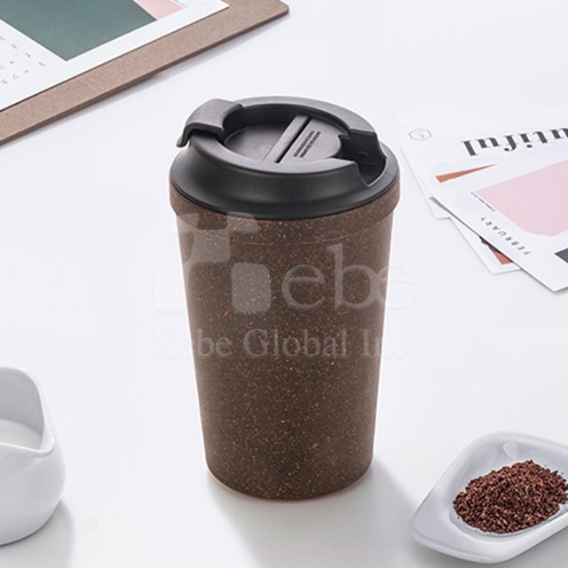 簡約咖啡杯 客製化隨行杯