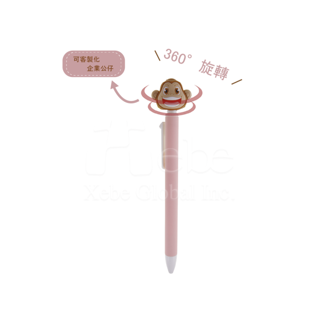 客製化造型筆 轉轉造型筆