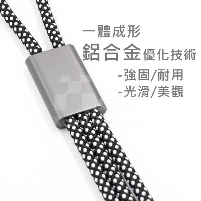客製化手機掛繩 手機背帶製作