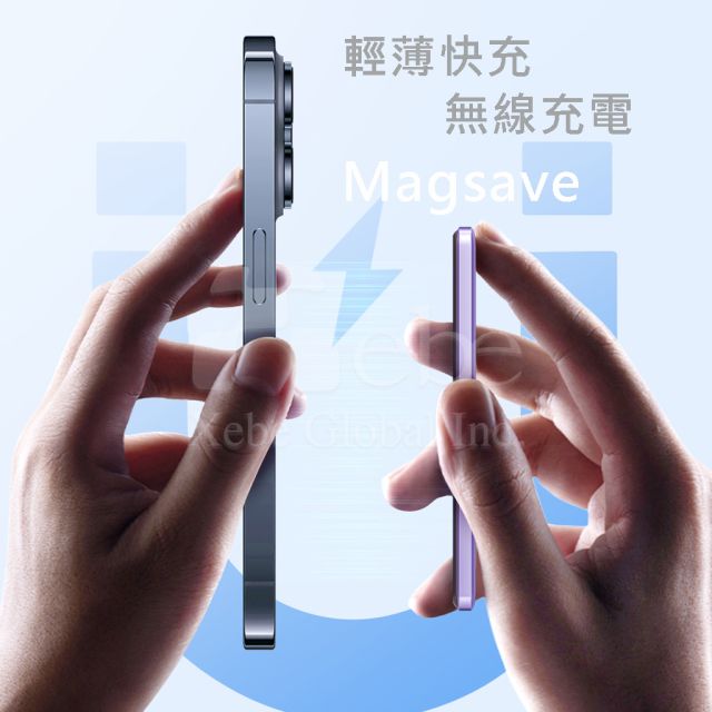 磁吸式無線客製化行動電源 無線充行動電源