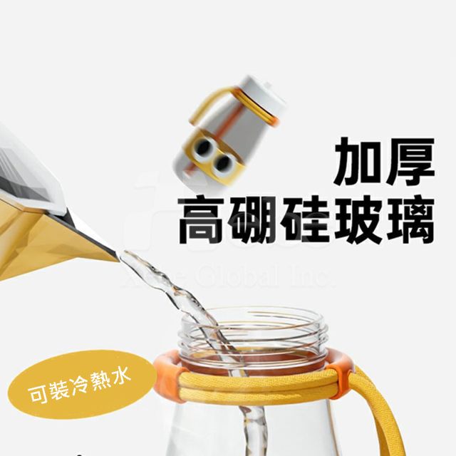 玻璃吸管杯 客製化隨行杯