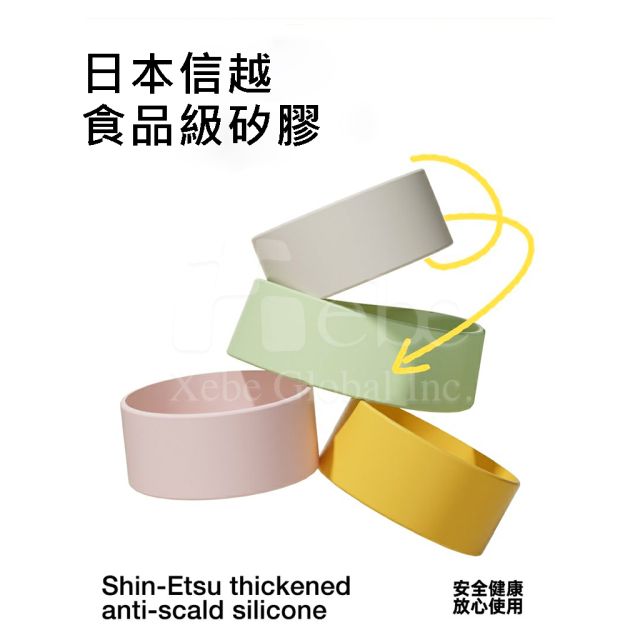 玻璃吸管杯 客製化隨行杯