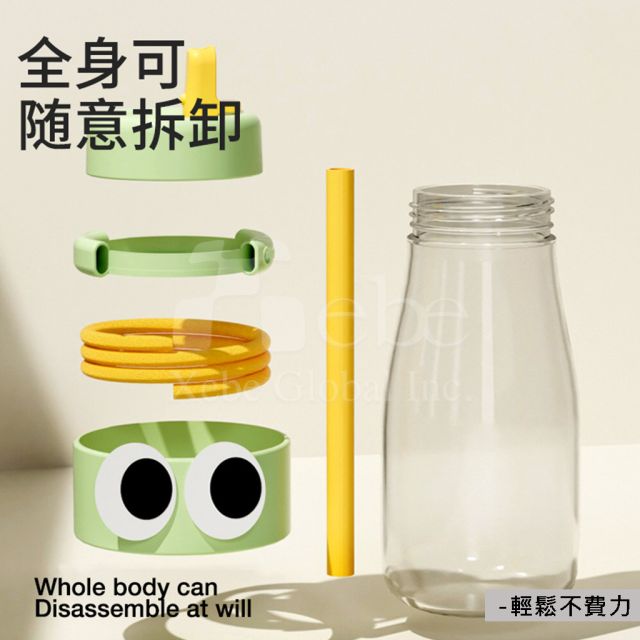 玻璃吸管杯 客製化隨行杯
