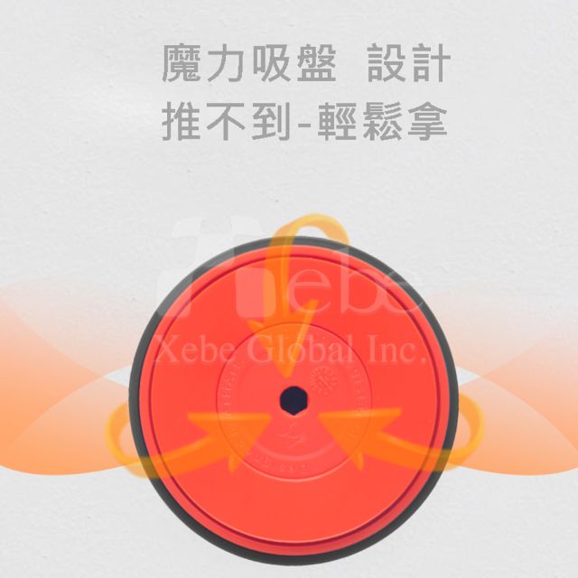 客製化咖啡隨行杯 環保杯印刷訂做