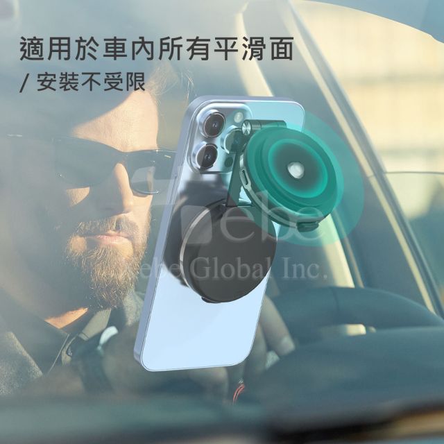 真空吸附車用手機支架 伸縮式手機支架訂製