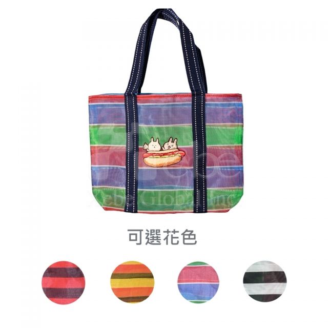 客製化購物袋 復古茄芷袋製作