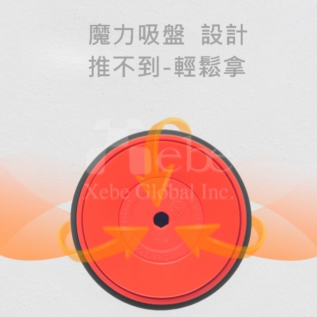 灰色隨行咖啡杯 客製化不倒杯