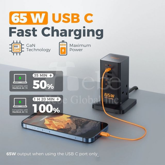 直立式USB充電座
