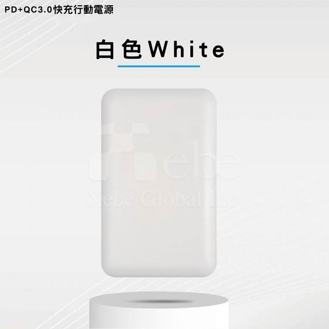 印刷卡片型客製化行動電源