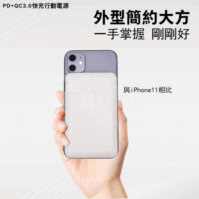 印刷卡片型客製化行動電源