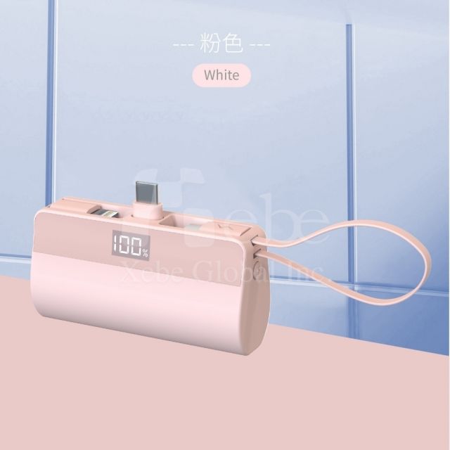 客製化迷你口袋型行動電源