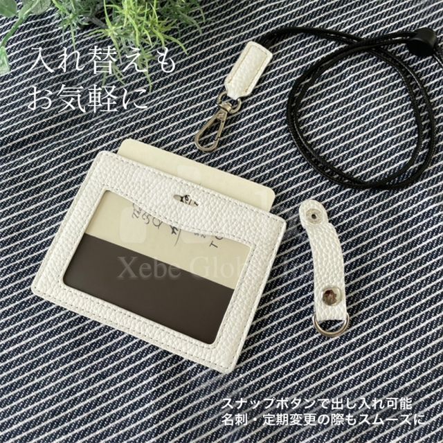 荔枝皮卡套 真皮卡套客製化