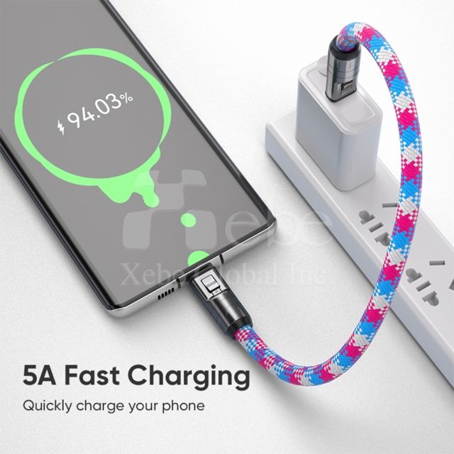 多功能掛繩客製化充電線
