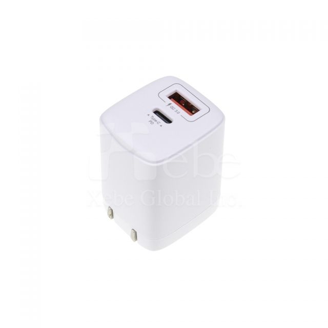 20W 客製化快充充電頭
