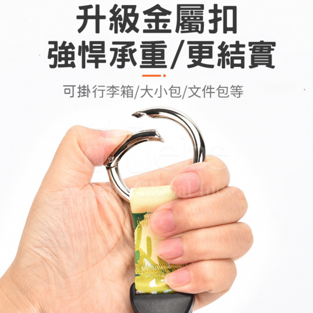 客製化行李掛扣 行李扣環印刷