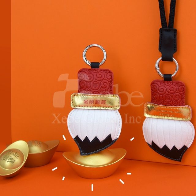 金榜題名造型鑰匙圈 畢業禮物