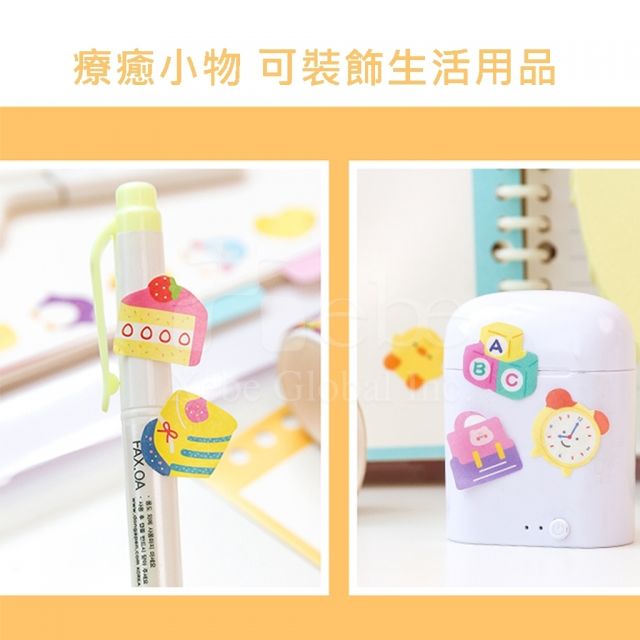 校園小熊客製化拼貼紙膠帶