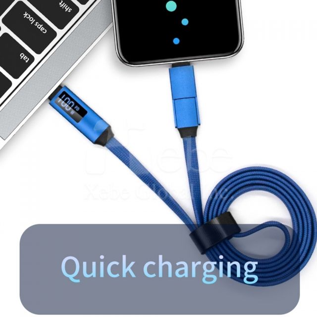 LED三合一快充充電線