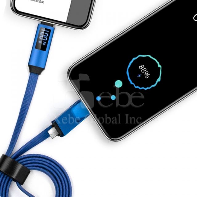 LED三合一快充充電線