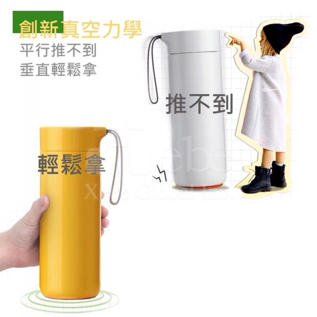 客製化不倒保溫瓶