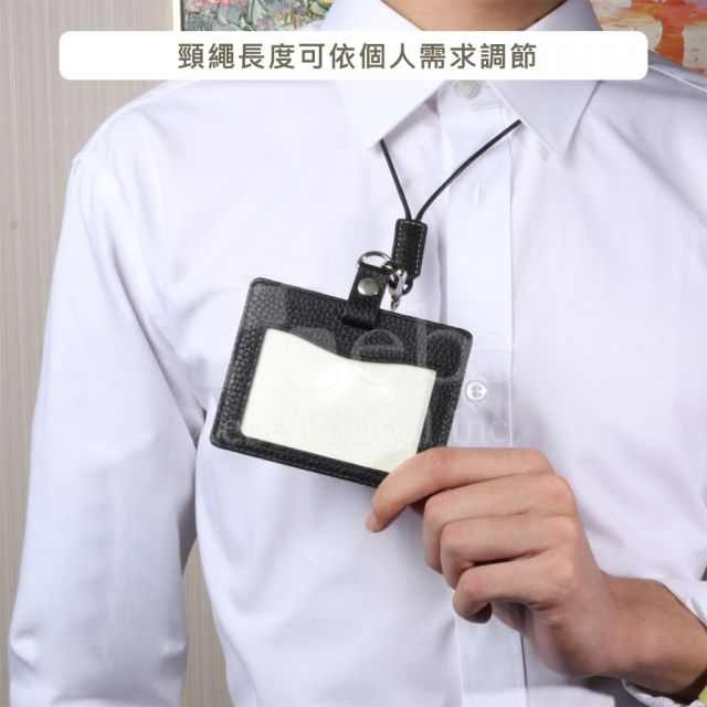 紅色真皮證件套客製