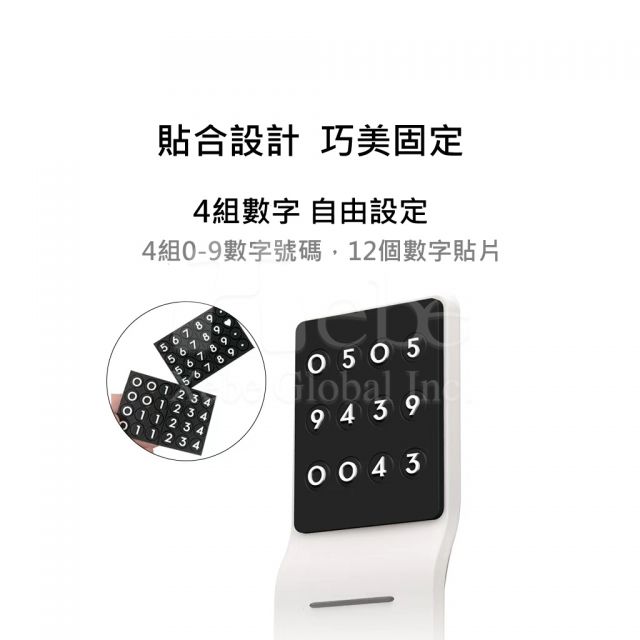 客製化汽車臨時停車牌 PVC停車號碼牌