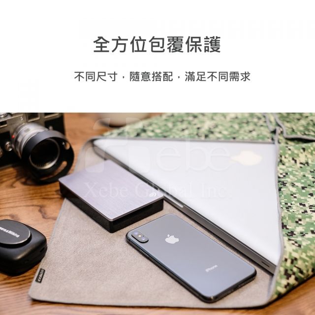 魔術自黏百貼布