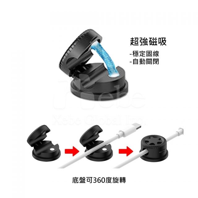 輪胎造型整線器 客製化磁吸理線器