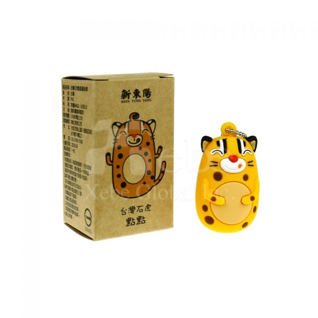 吉祥物石虎客製化悠遊卡