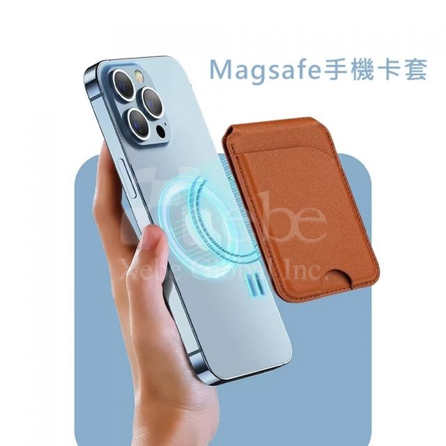 棕色磁吸卡套手機支架客製化