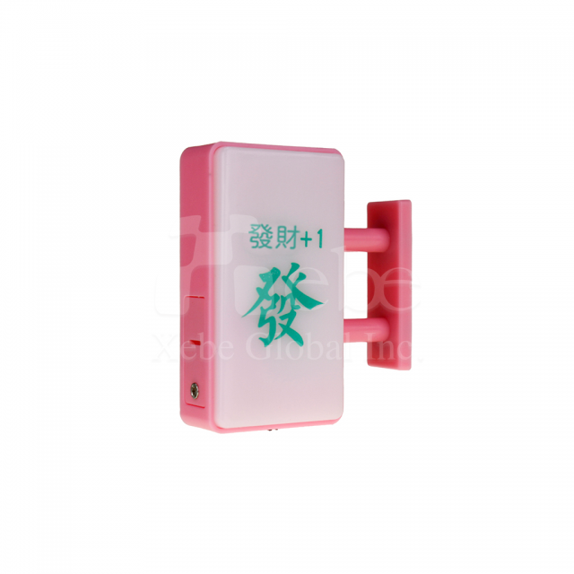 客製化招財磁鐵燈箱