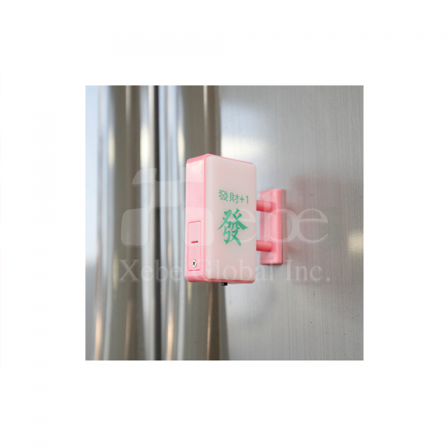 客製化招財磁鐵燈箱