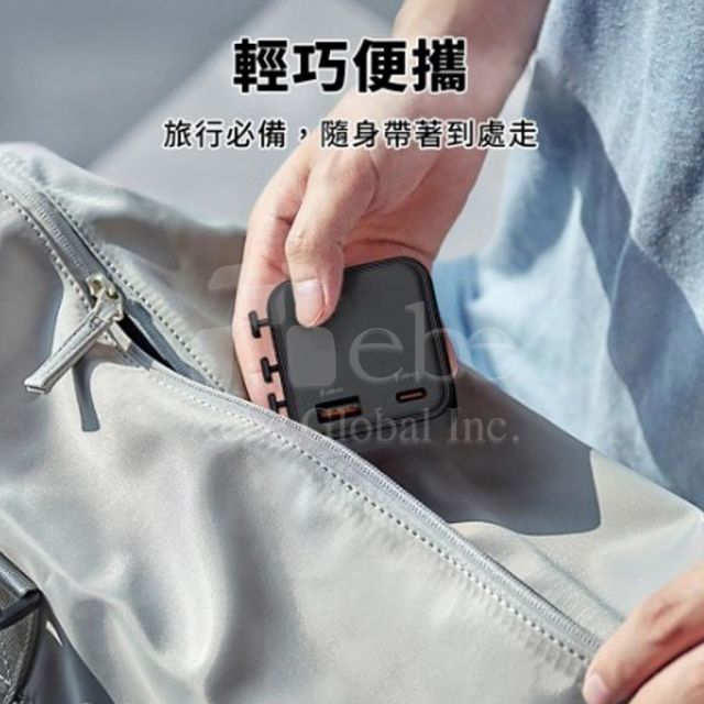客製化萬國充 旅行萬用轉換插頭