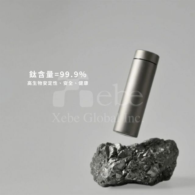 客製化輕量鈦保溫瓶