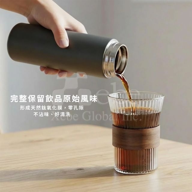 客製化輕量鈦保溫瓶