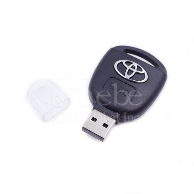 汽車鑰匙USB