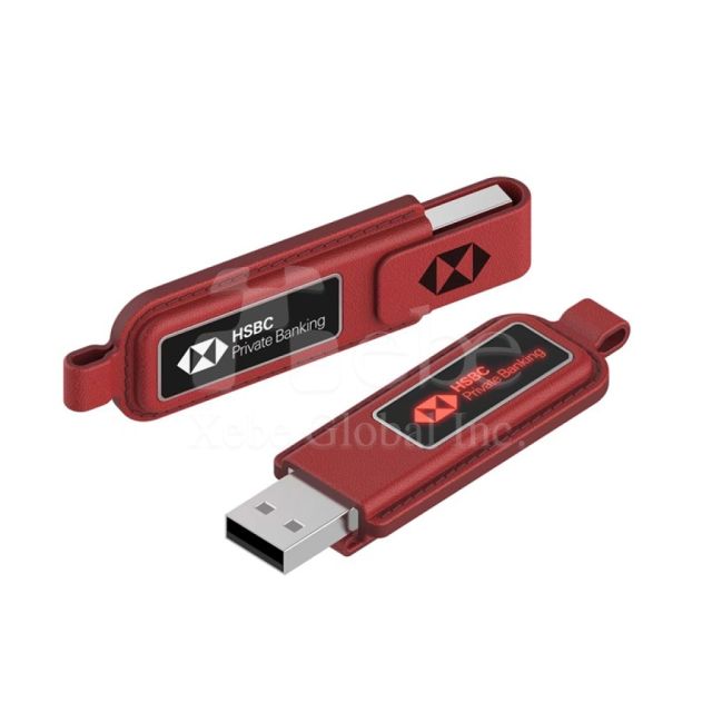品牌LOGO皮革隨身碟