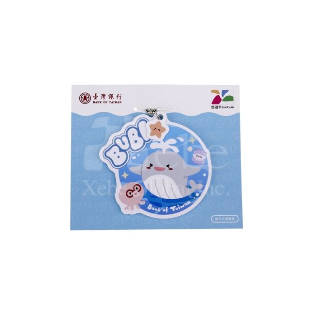 海洋世界吊飾悠遊卡
