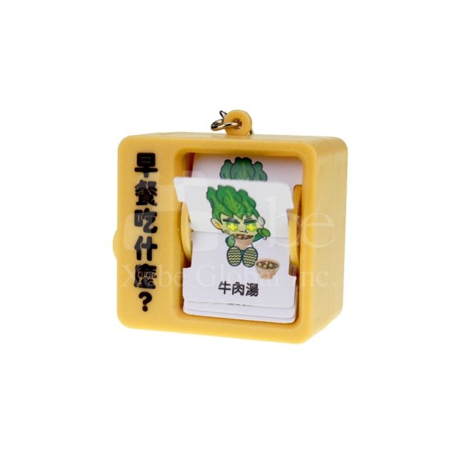 翻頁動畫機鑰匙圈客製 療癒小物推薦