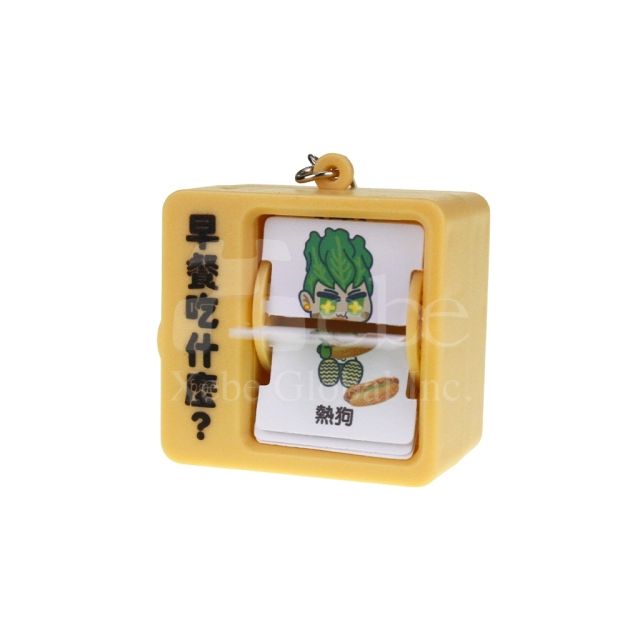 翻頁動畫機鑰匙圈客製 療癒小物推薦