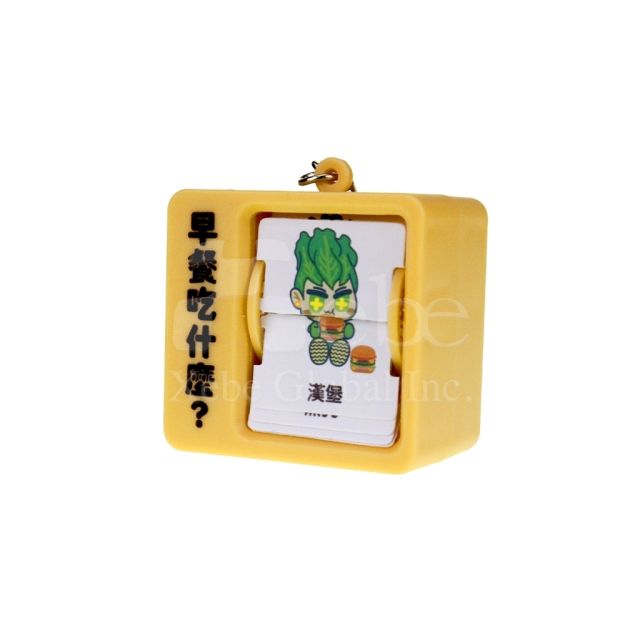 翻頁動畫機鑰匙圈客製 療癒小物推薦