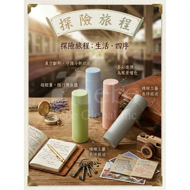客製化迷你保溫杯 不鏽鋼口袋保溫瓶
