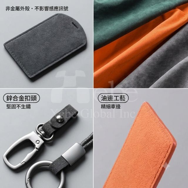 客製化皮革掛繩證件卡套