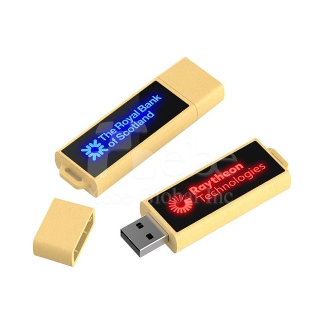 小麥環保隨身碟 禮品USB