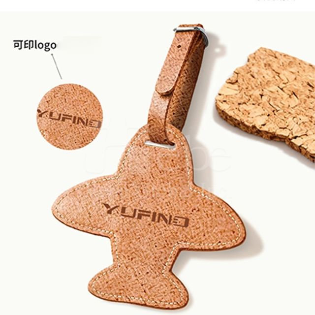 咖啡渣環保飛機造型行李牌