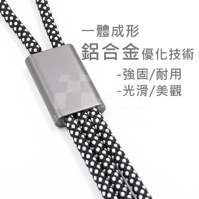 RPET環保手機掛繩